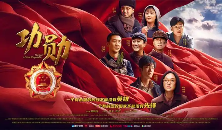 高分爱情剧推荐
