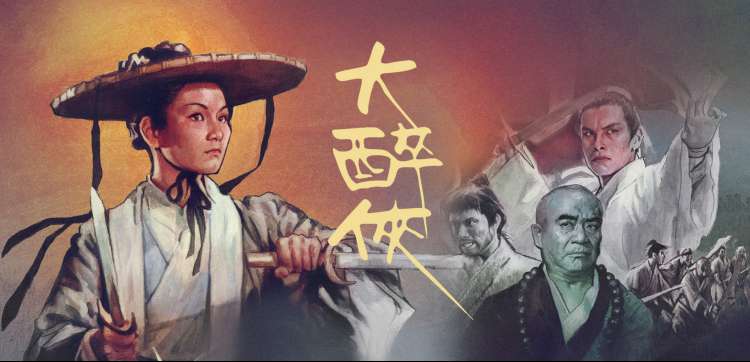 科幻巨制推荐
